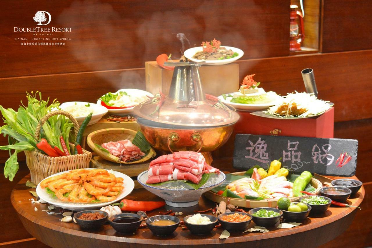 Doubletree Resort By Hilton Hotel Hainan - Qixianling Hot Spring Baoting Екстер'єр фото