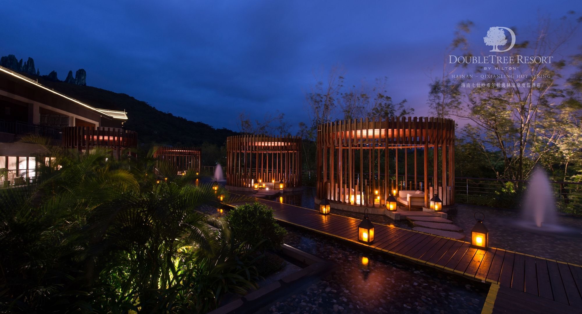 Doubletree Resort By Hilton Hotel Hainan - Qixianling Hot Spring Baoting Екстер'єр фото